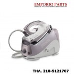 Δεξαμενή Νερού Πρεσοσιδήρου STIRELLA 1860D